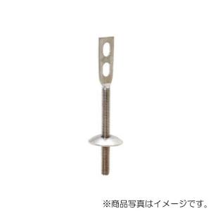 アカギ ステンターボ用羽子板 W3/8ねじ 15...の商品画像