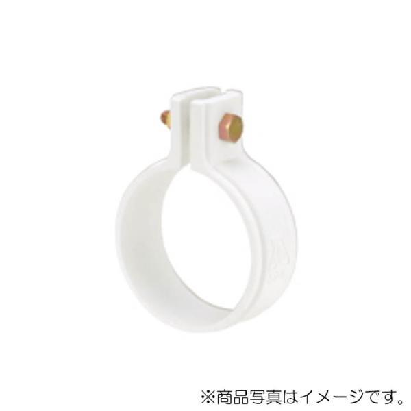 アカギ　PP吊バンド SGP用 G-25　ホワイト　【品番：A10462-0032】