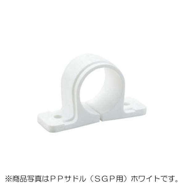 アカギ　PPサドル（SGP用） GP20　アイボリー　【品番：A10511-0650】