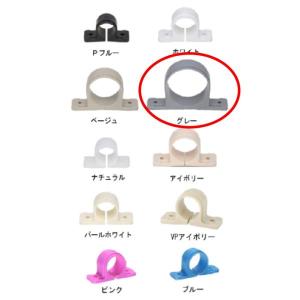 アカギ PPサドル(VP用) VP13 グレー...の詳細画像1