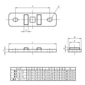 アカギ PPサドル用台座 NO.8〜9 パール...の詳細画像1