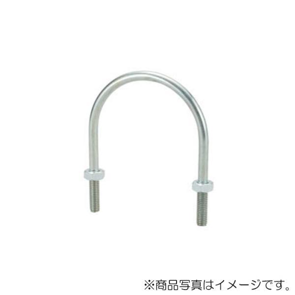 アカギ　Ｕボルト W5/8 350A　【品番：A10597-0461】