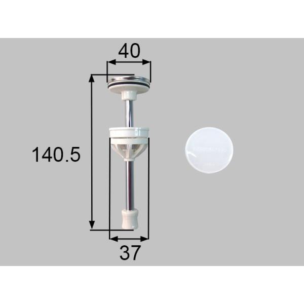 LIXIL（INAX）　ヘアーキャッチャー付排水栓　【品番：BB-RS（450）-10-30C】