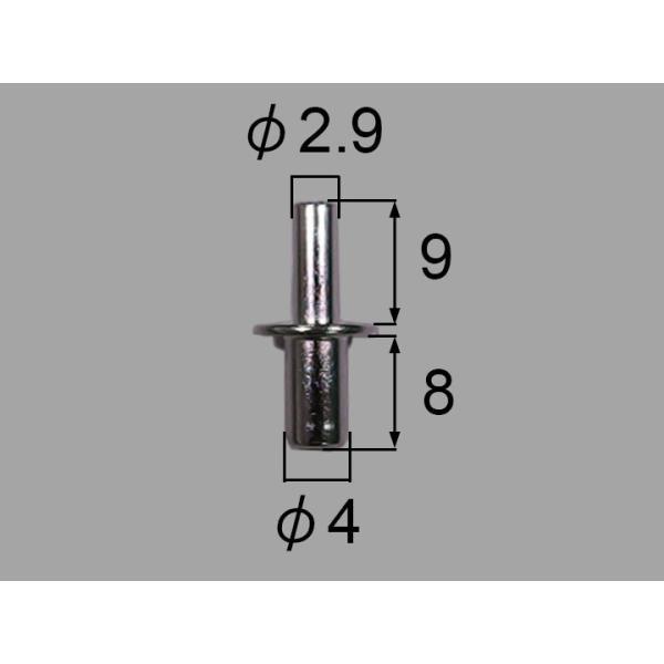 【メール便対応】LIXIL（INAX）　棚受けダボ　【品番：BTD-AU】【14】