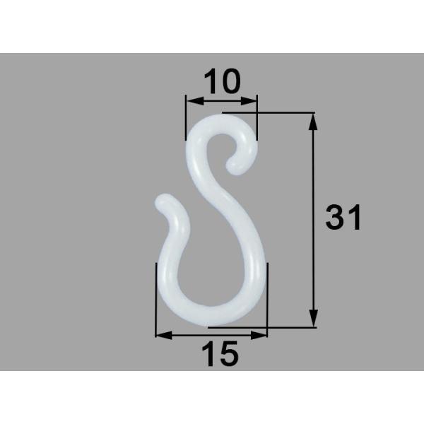 【メール便対応】LIXIL（INAX）　S字フック　【品番：R-3】