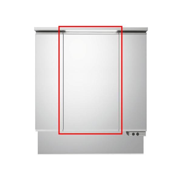 LIXIL（INAX）　鏡ASSY　【品番：MMRZ483-RMB】【21】