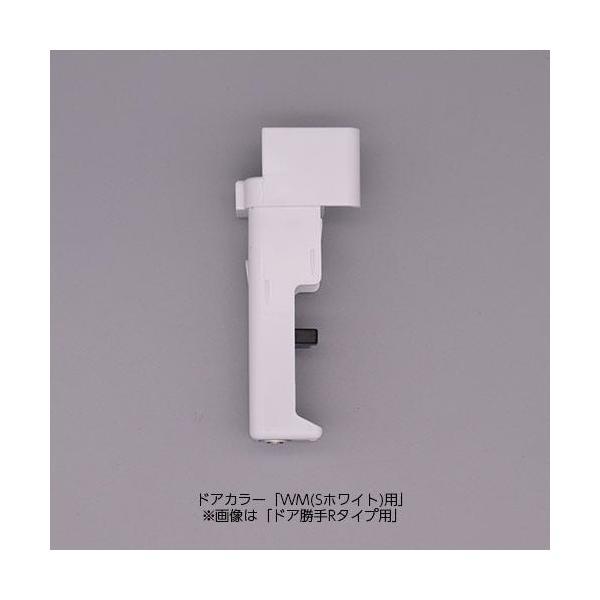 【メール便対応】LIXIL（INAX）　上部ピボット（吊元側）　【品番：DO-QDLW704L】【1...