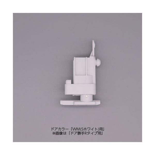 【メール便対応】LIXIL（INAX）　下部ピボット（戸先側）　【品番：DO-QDLW701L】【1...