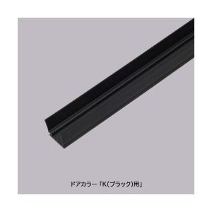 LIXIL（INAX） ダウンライト LED照明（電球色タイプ） 【品番：LE-D1