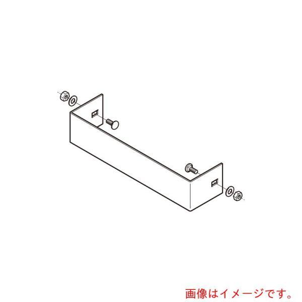 ネグロス電工　エンドキャップ　【品番：8ARC80K】