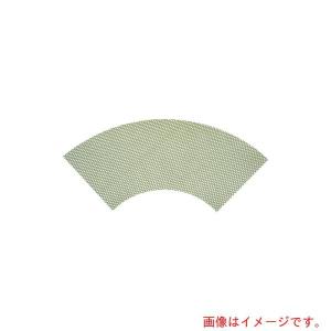 ネグロス電工　Ｌ形分岐ラック用ネトロンアミ　【品番：NBPL30】