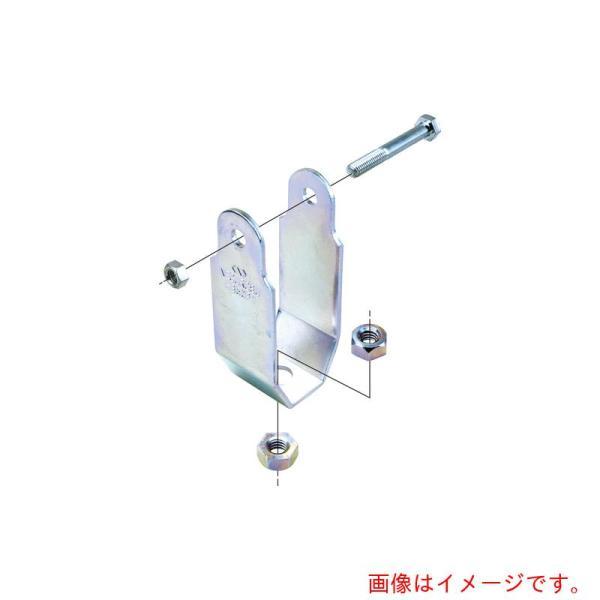ネグロス電工　ＨＢ５０Ｐ用　下部金具ＳＵＳ　【品番：S-HB50P1-W4】