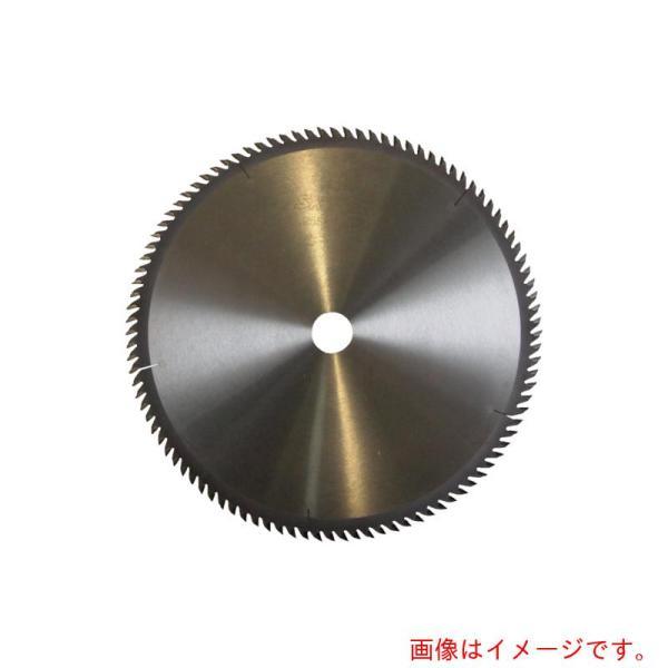 ハウスビーエム　スカイカットプラスチック用２０３×２．４×２５．４×８０　【品番：PC203】