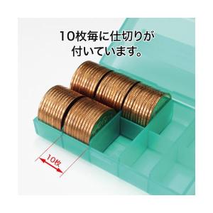 オープン工業 コインケース 10円用 【品番:...の詳細画像1
