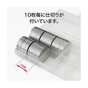 オープン工業 コインケース 1円用 【品番:M...の詳細画像1