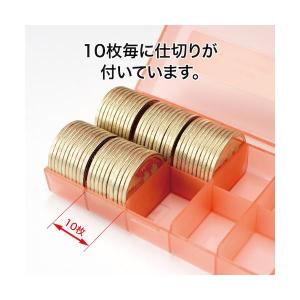 オープン工業 コインケース 500円用 【品番...の詳細画像1