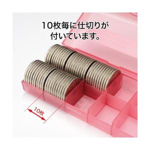 【メール便対応】オープン工業 コインケース 5...の詳細画像1