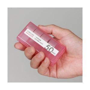 【メール便対応】オープン工業 コインケース 5...の詳細画像3