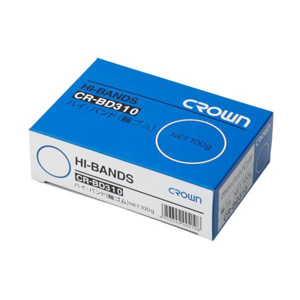 クラウングループ（CROWN）　ハイバンド（輪ゴム）箱入　１００ｇ【５１５８９】　【品番：CR-BD...