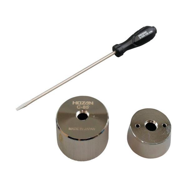 ホーザン（HOZAN）　Ｃリングツールキット　【品番：C-85】