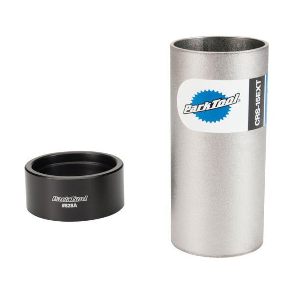 ホーザン（HOZAN）　ＰａｒｋＴｏｏｌ　エクステンションパイプ　【品番：CRS15EXT】