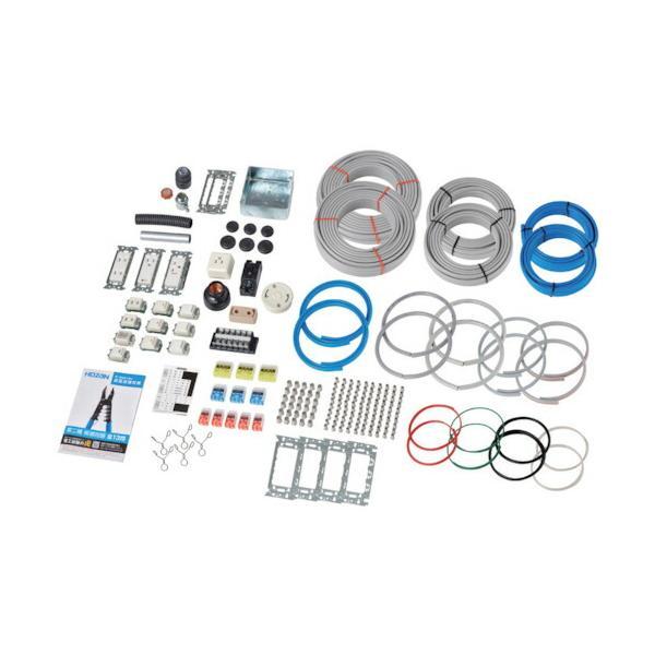 ホーザン（HOZAN）　第二種電工試験練習用　２回セット　【品番：DK-52】