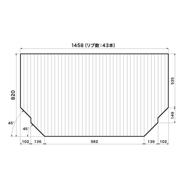 パナソニック　風呂フタ（短辺820×長辺1458、巻きフタ、変形型、切り欠きなし）　【品番：RLSX...