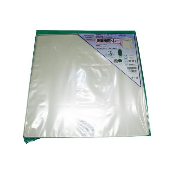 パナソニック　洗濯機用トレー　【品番：AXW18B-F1】