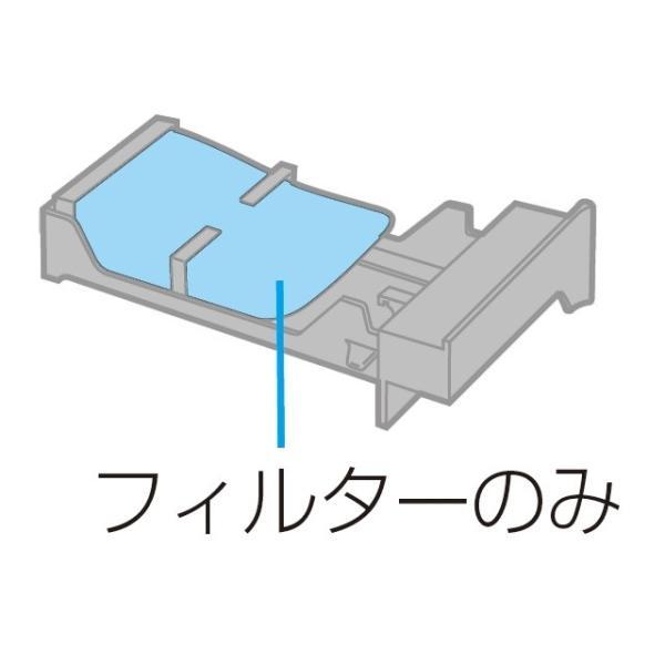 【メール便対応】パナソニック　洗濯機 乾燥フィルターA　【品番：AXW22A-8SV0】