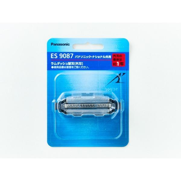 【メール便対応】パナソニック　ラムダッシュ替刃（外刃）　【品番：ES9087】