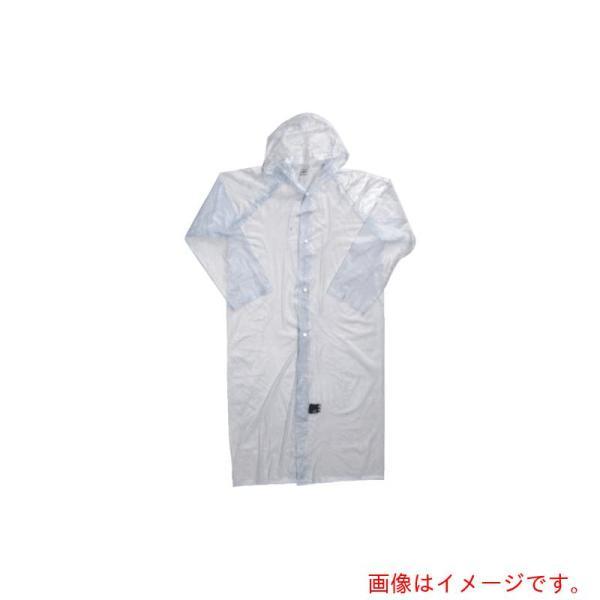 川西工業　ポケットコート　８０ｃｍ　【品番：1200-80】