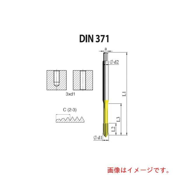 Carmex　ＮＯＧＡ　ＤＩＮ−３７１　高性能　転造タップ　Ｍ９ｘ１．２５　ＸＴ７　【5個】　【品番...