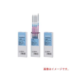 ガステック（GASTEC）　硫化水素発生管　【品番：HSC-21L】
