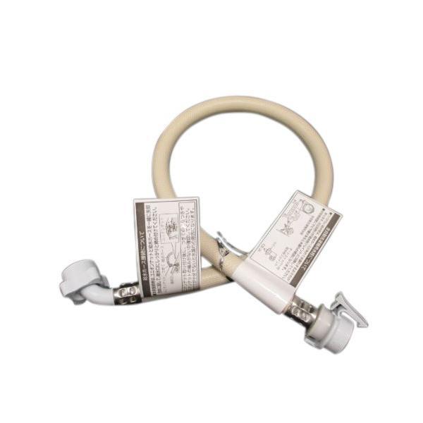 日立　ホースクミ（キユースイ）　【品番：BW-D9HV-059】