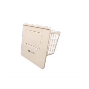 日立 BD-ST9800L-002