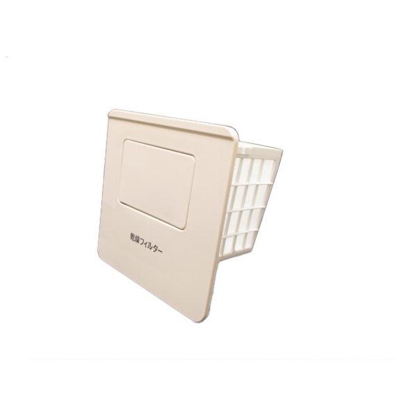 日立　カンソウフィルターブクミ（N）　【品番：BD-ST9800L-002】