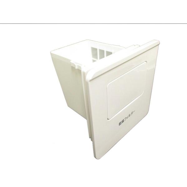 日立　カンソウフィルターブクミ（S）　【品番：BD-ST9800L-001】