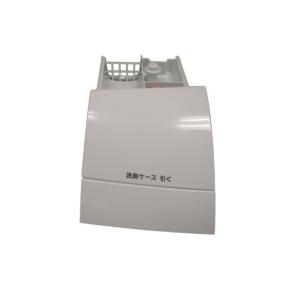 日立　センザイボックスクミ（W）　【品番：BD-V5800L-001】