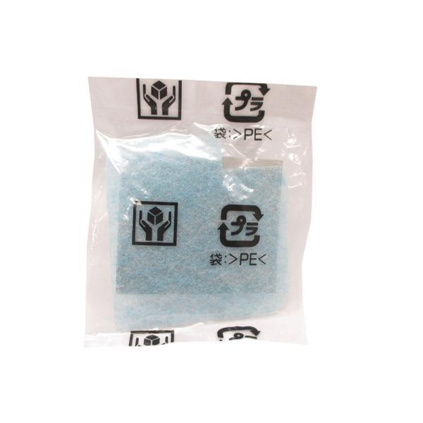 日立　フィルターSU　【品番：CV-SU7000-015】