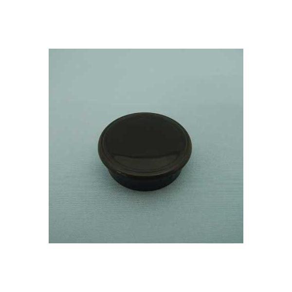 日立　フロミズキャップ（N）　【品番：BD-NX120EL-022】