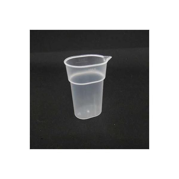 日立　チュウスイカップ　【品番：CSI-RX50-002】