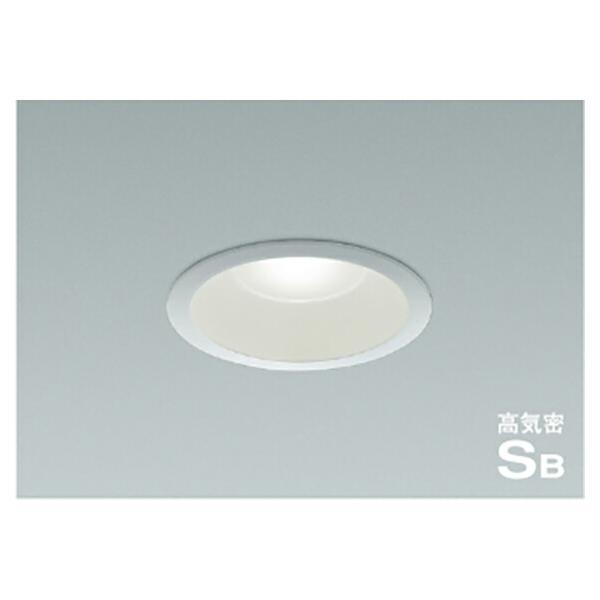 コイズミ照明　高気密SBダウンライト　【品番：AD7301S50】
