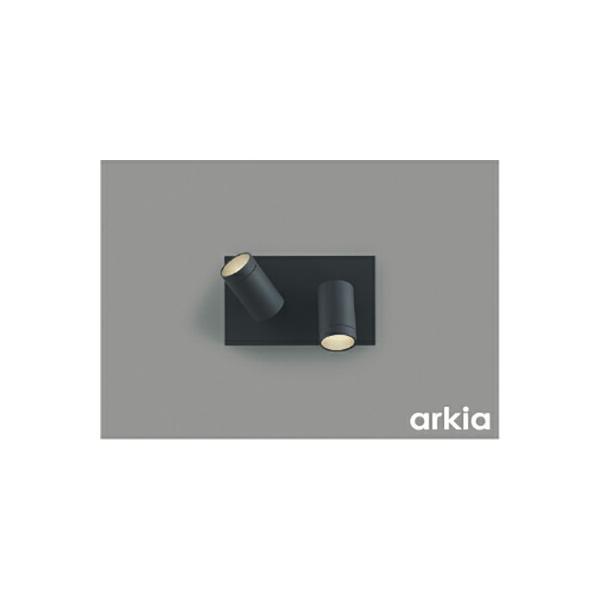 コイズミ照明　ブラケット　【品番：AB53965】