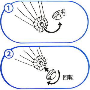 【メール便対応】和気産業(WAKI) 石突き ...の詳細画像1