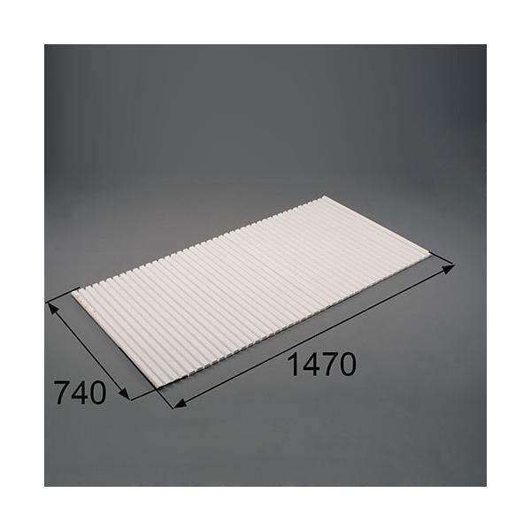 LIXIL（トステム）　浴槽巻きフタ　ホワイト　【品番：RGFZ201】