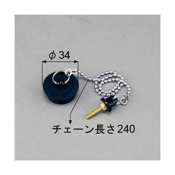 【メール便対応】LIXIL（トステム）　11/4ゴム栓　【品番：QRJ396】