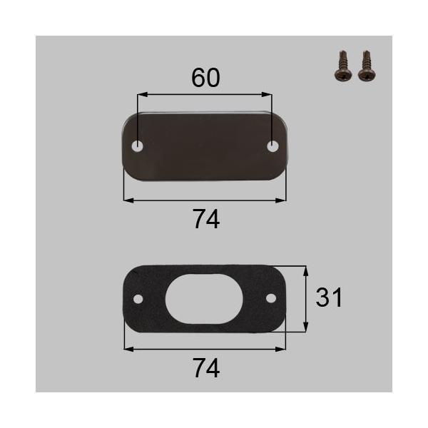 【メール便対応】LIXIL（トステム）　雨樋ふさぎ材　オータムブラウン　【品番：G-V832-PTA...