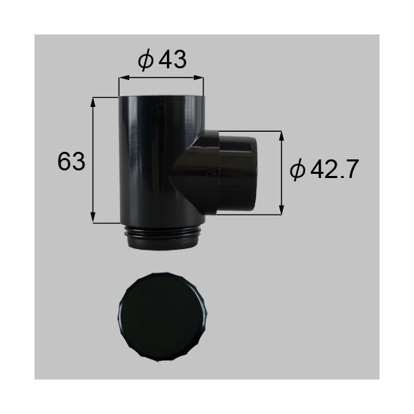 LIXIL（トステム）　ドレンエルボφ40用　ブラック　【品番：T-Y513-PCEA】
