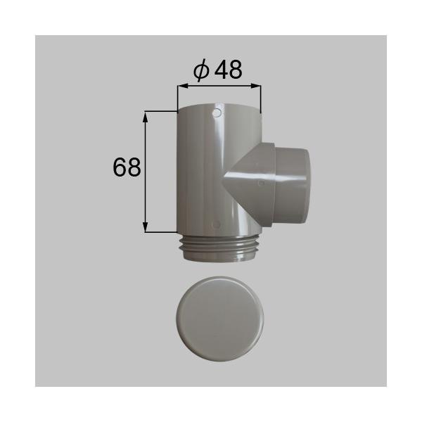 LIXIL（トステム）　ドレンエルボφ45用　シャイングレー　【品番：WXCK093】
