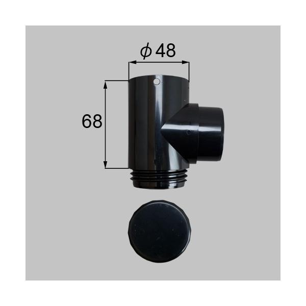 LIXIL（トステム）　ドレンエルボφ45用　ブラック　【品番：WXCT093】